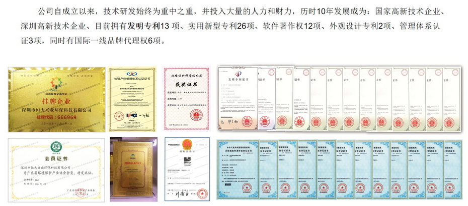 截圖20211129143641_調整大小.jpg