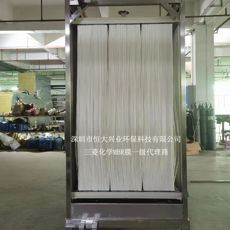 無(wú)錫麗陽(yáng)MBR膜STERAPORE 6200 Series 使用說(shuō)明書(shū)