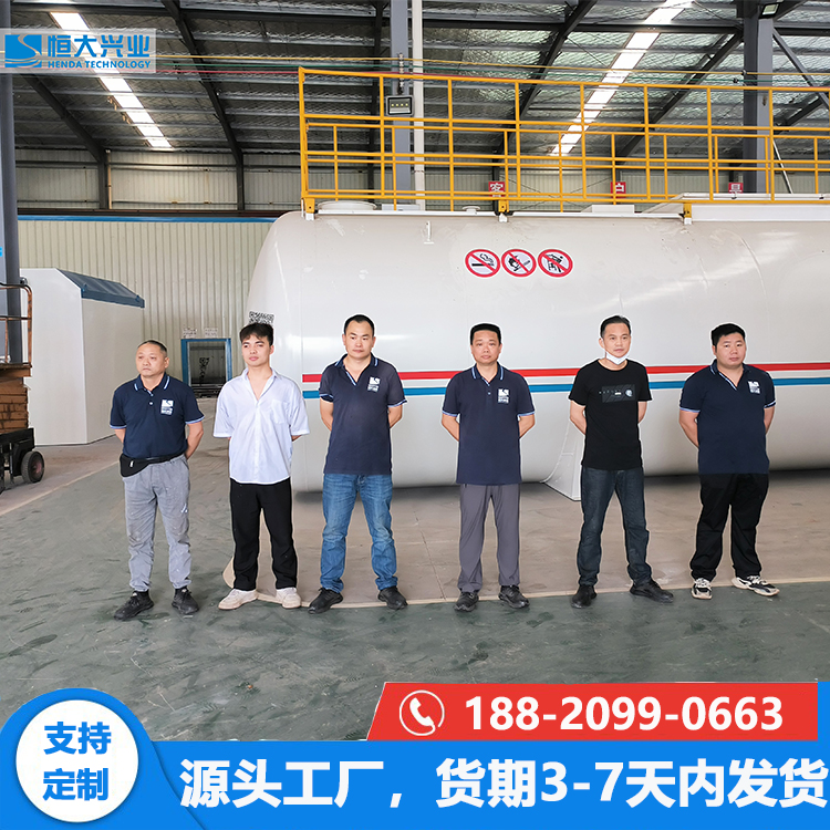 兼氧H3MBR一體化設備 AI智能化技術5大特點