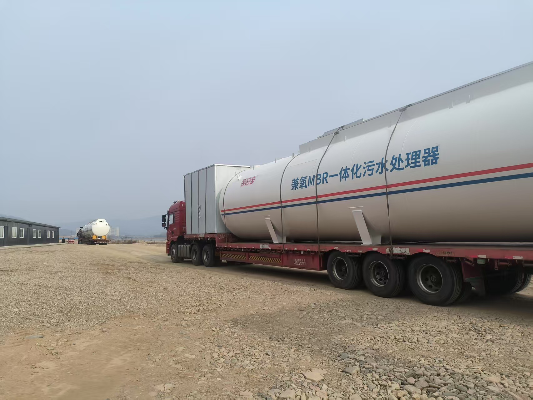 MBR一體化污水處理設備